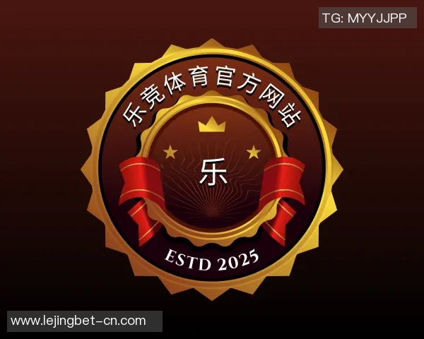 2015年全球足球工资排行榜揭晓顶级球员年薪惊人引发热议