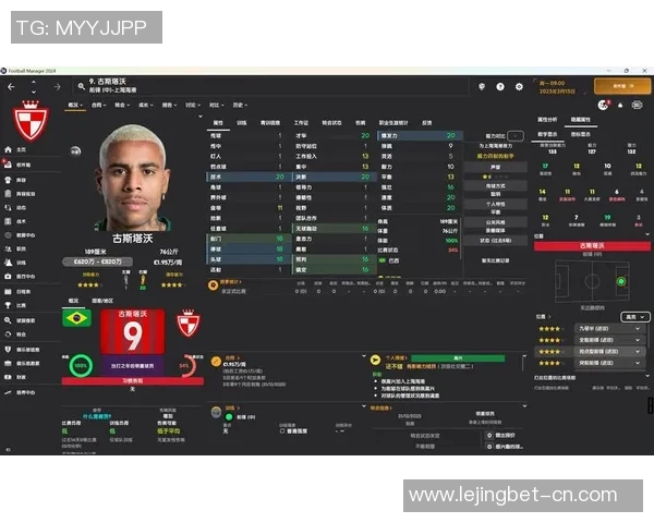 探索fm足球经理官网的精彩世界与游戏攻略分享